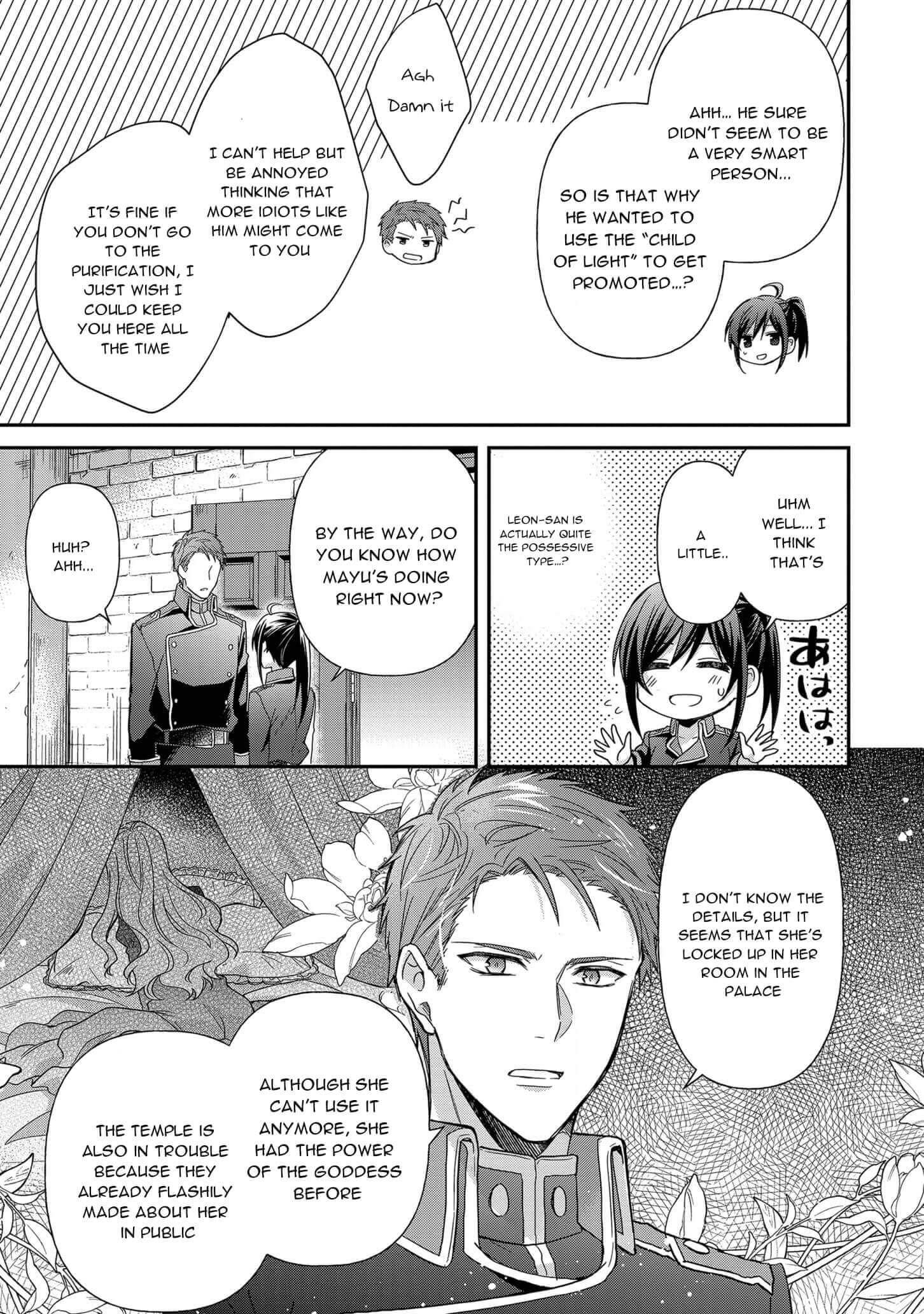 The Knight Commander Wants To Monopolize The Former Glasses Girl Chapter 6 page 20