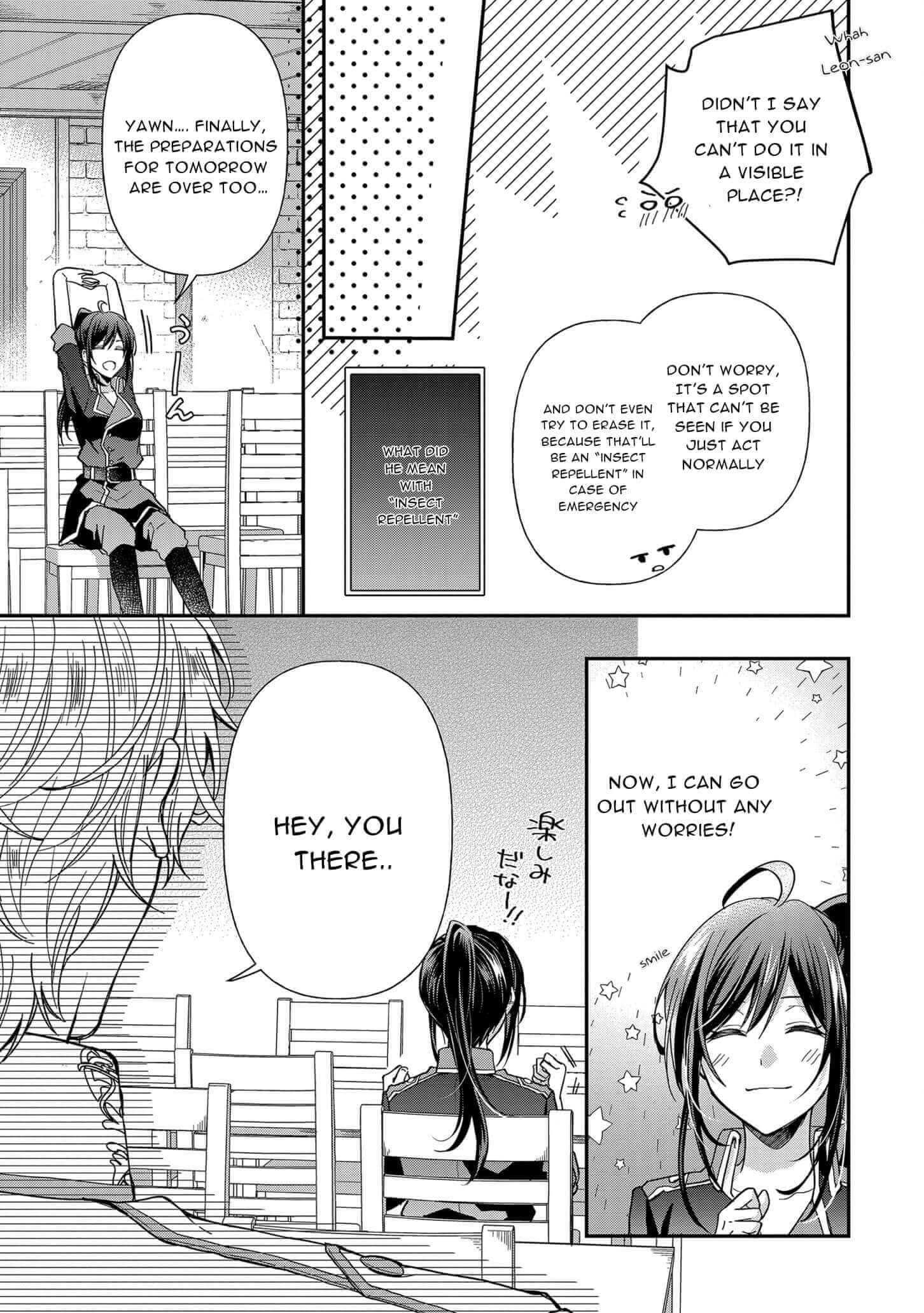 The Knight Commander Wants To Monopolize The Former Glasses Girl Chapter 6 page 10