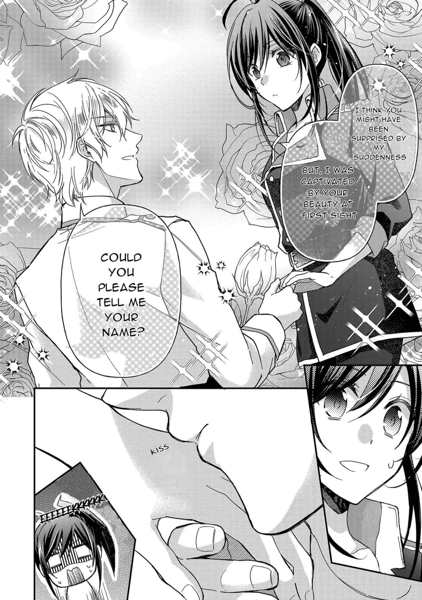 The Knight Commander Wants To Monopolize The Former Glasses Girl Chapter 6 page 13