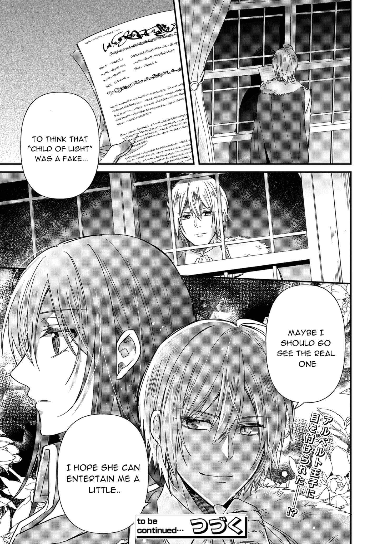 The Knight Commander Wants To Monopolize The Former Glasses Girl Chapter 6 page 22