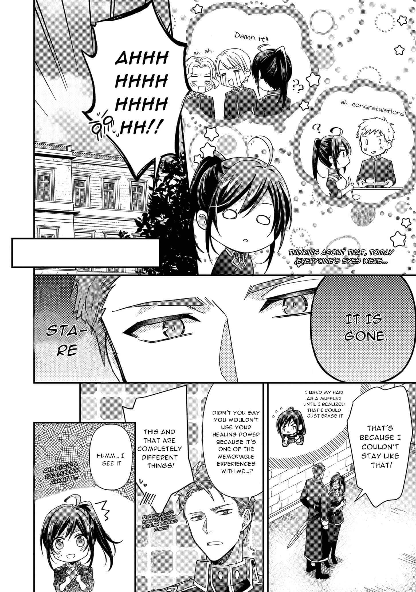 The Knight Commander Wants To Monopolize The Former Glasses Girl Chapter 6 page 5