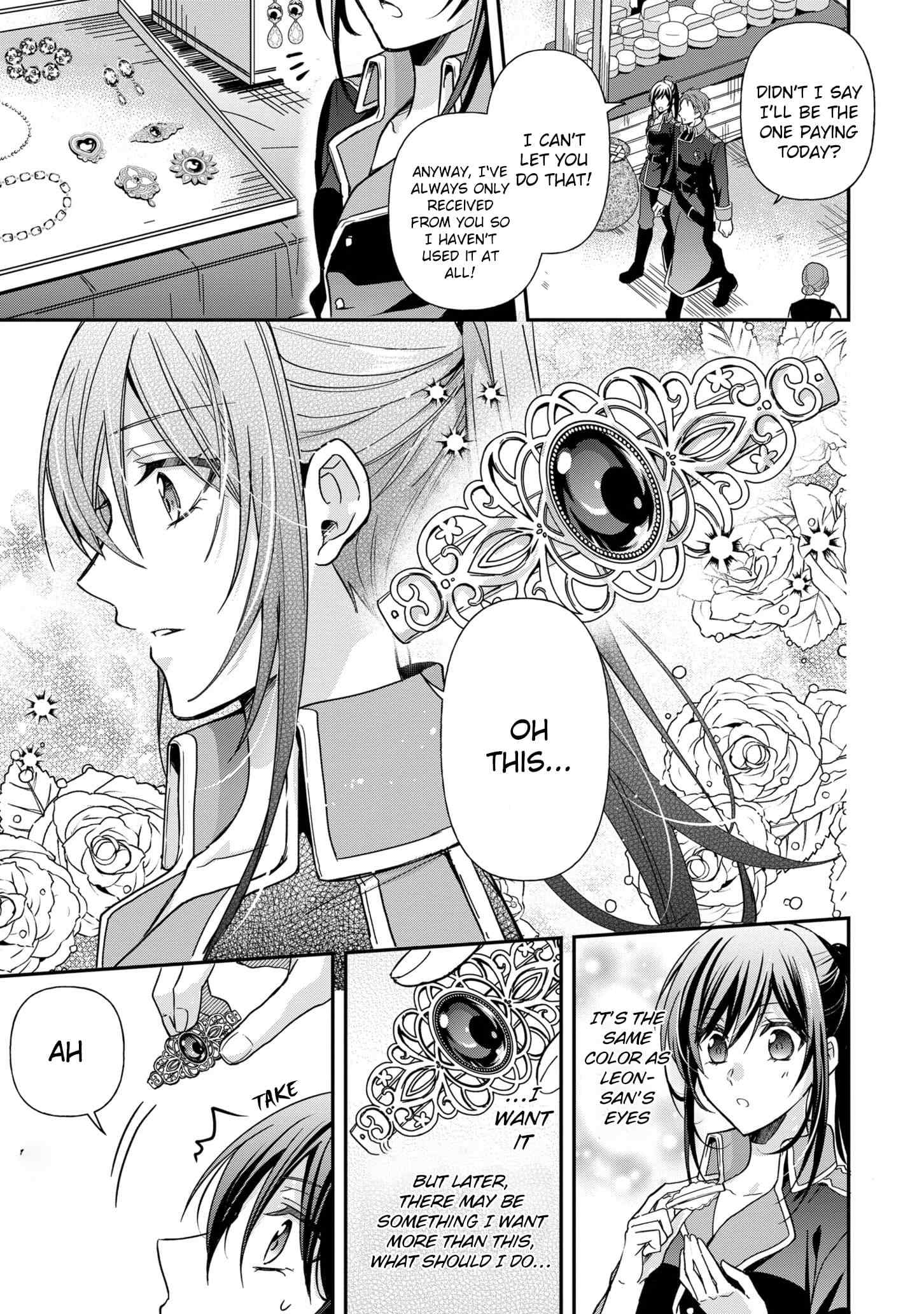The Knight Commander Wants To Monopolize The Former Glasses Girl Chapter 7 page 6