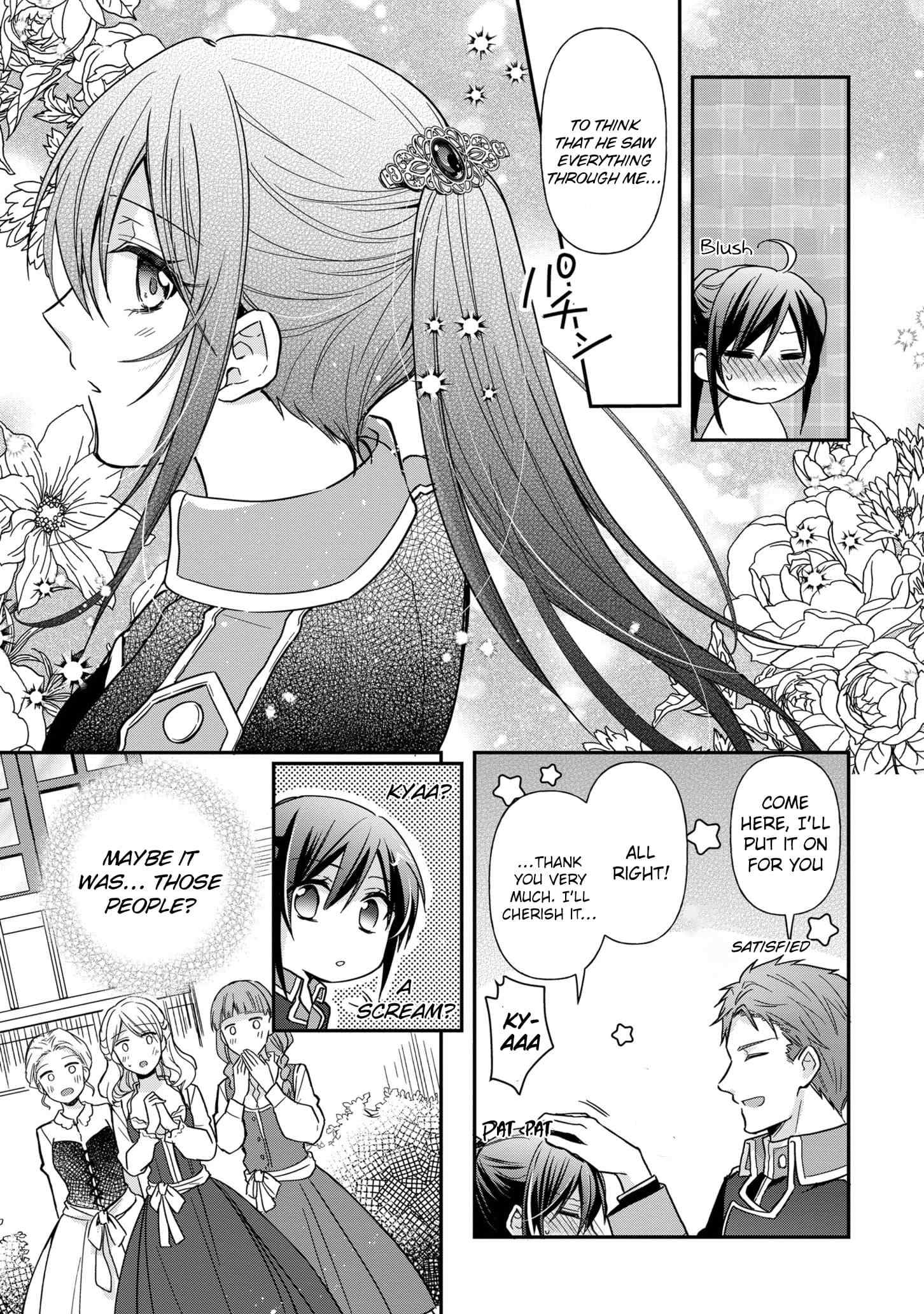 The Knight Commander Wants To Monopolize The Former Glasses Girl Chapter 7 page 8