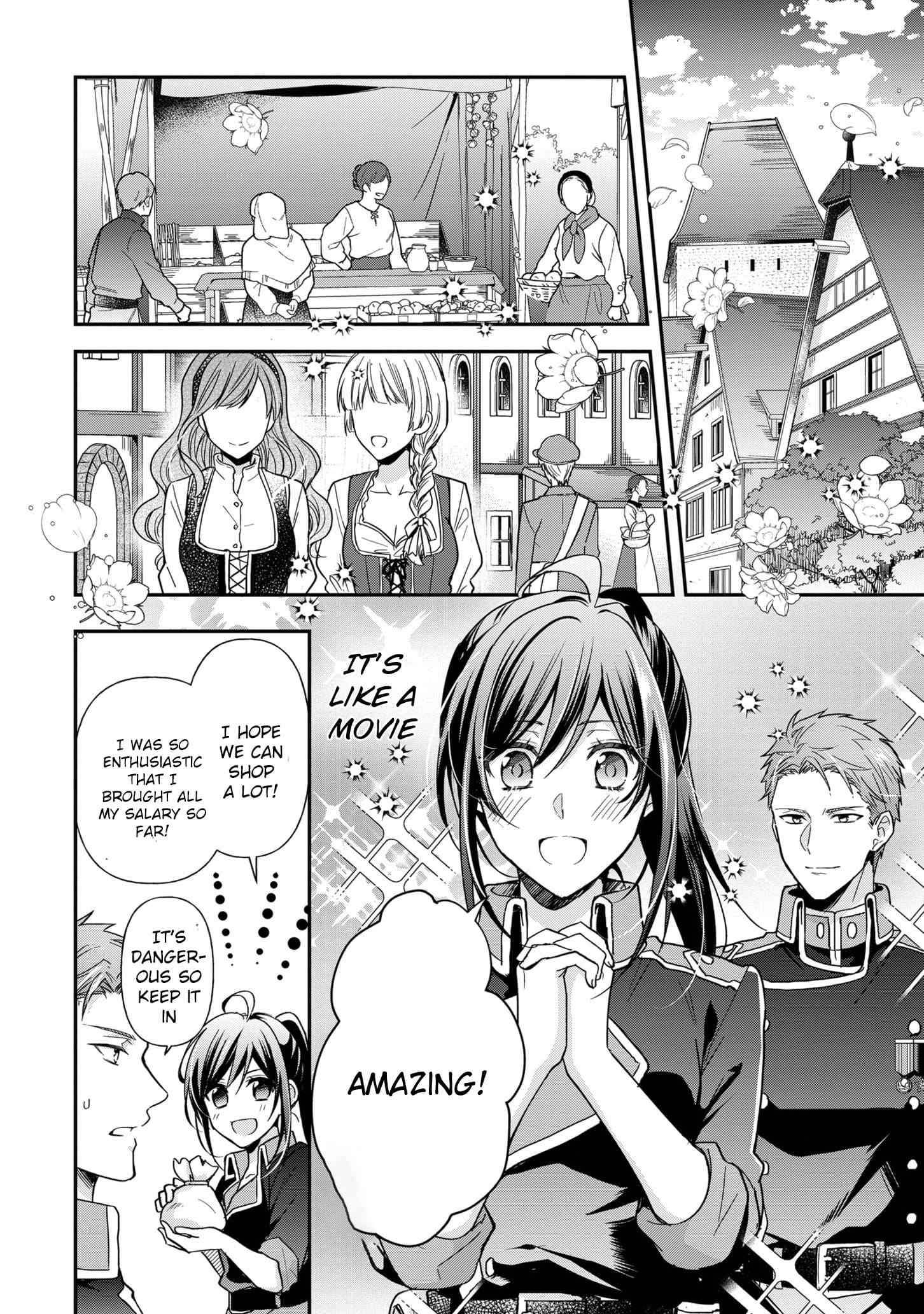 The Knight Commander Wants To Monopolize The Former Glasses Girl Chapter 7 page 5