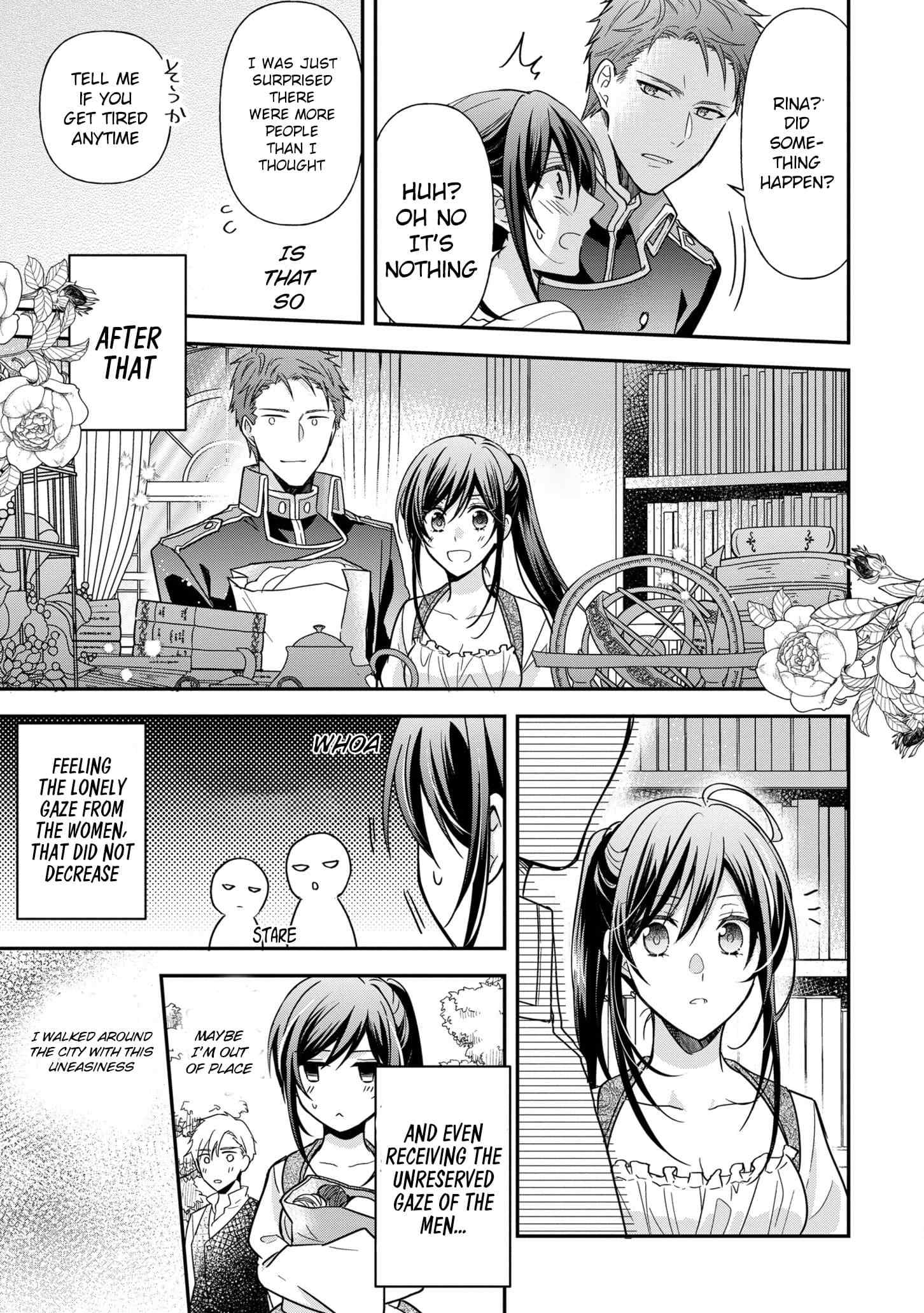 The Knight Commander Wants To Monopolize The Former Glasses Girl Chapter 7 page 13