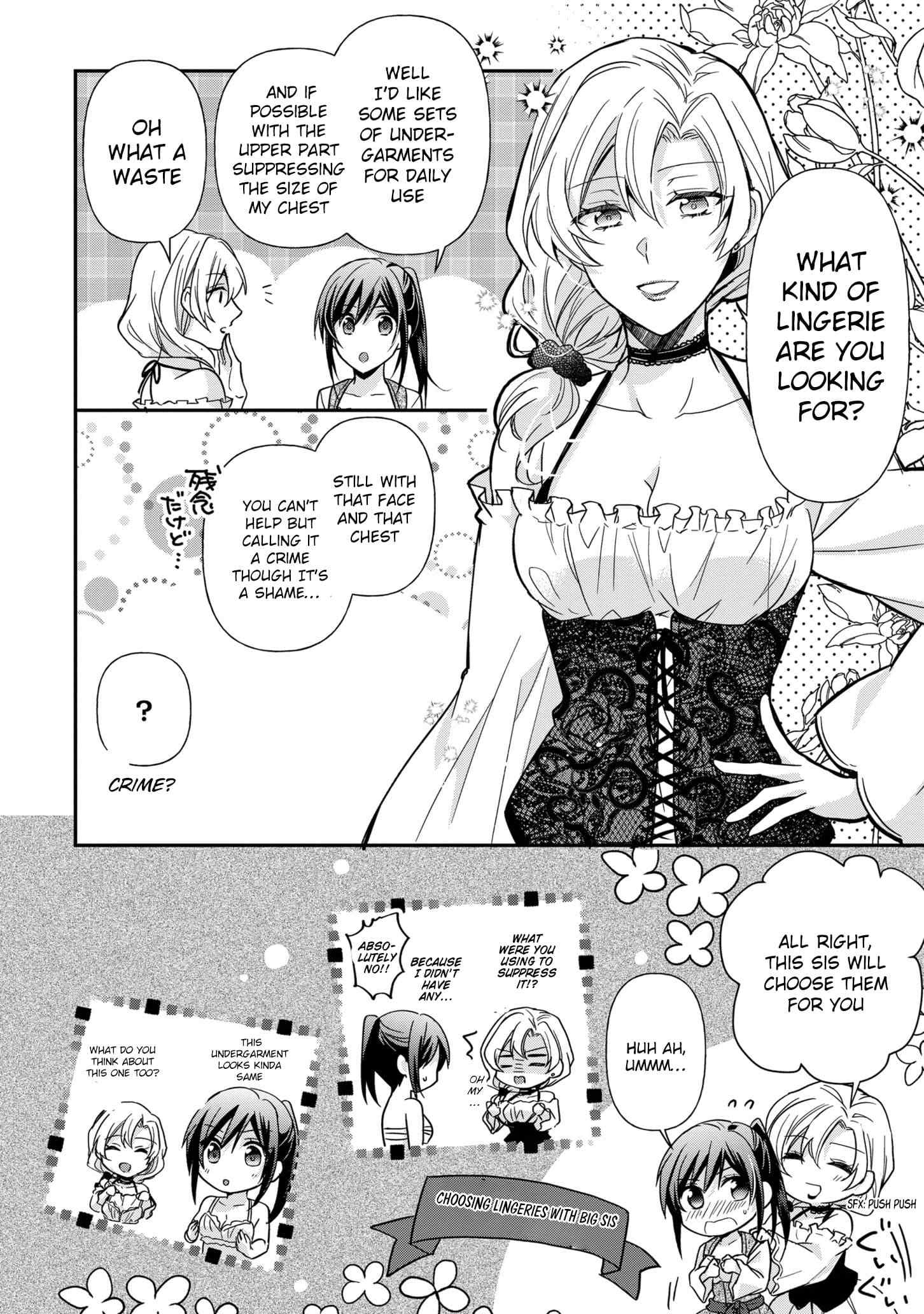 The Knight Commander Wants To Monopolize The Former Glasses Girl Chapter 7 page 15