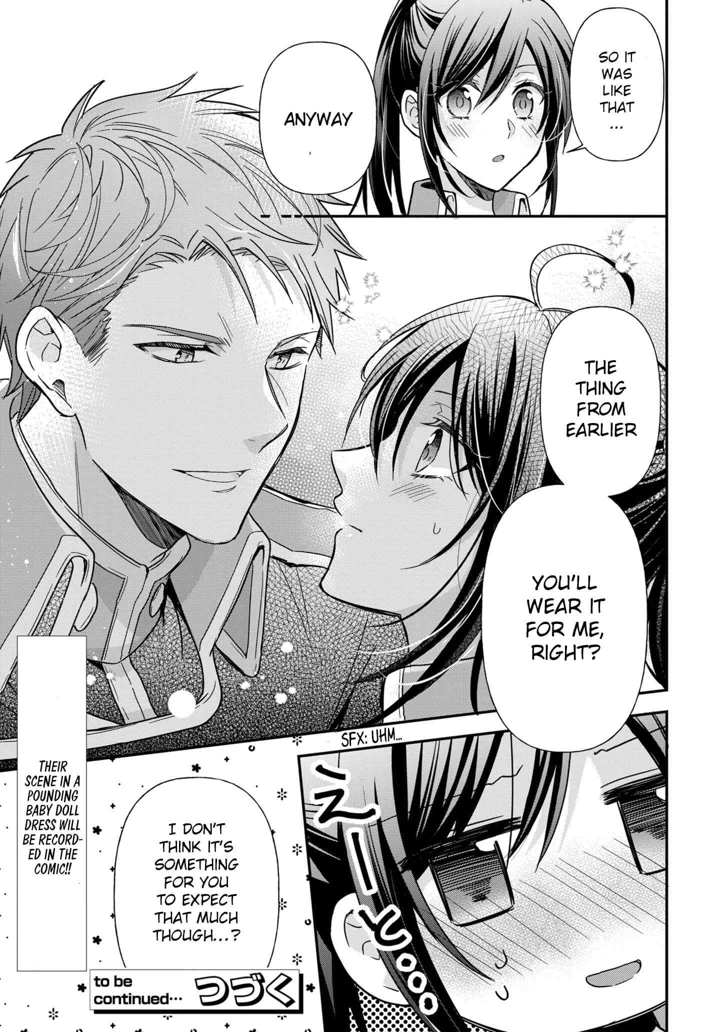 The Knight Commander Wants To Monopolize The Former Glasses Girl Chapter 7 page 21