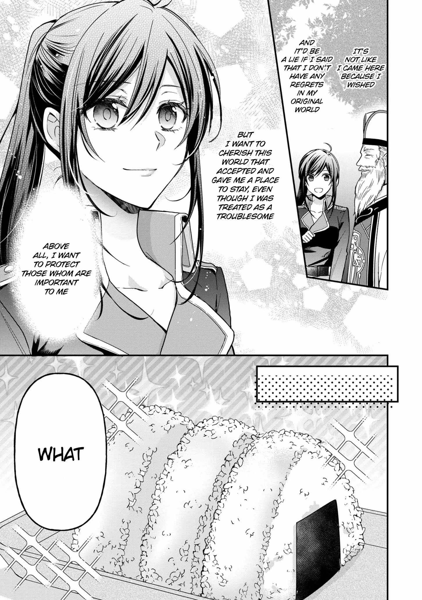 The Knight Commander Wants To Monopolize The Former Glasses Girl Chapter 8 page 3