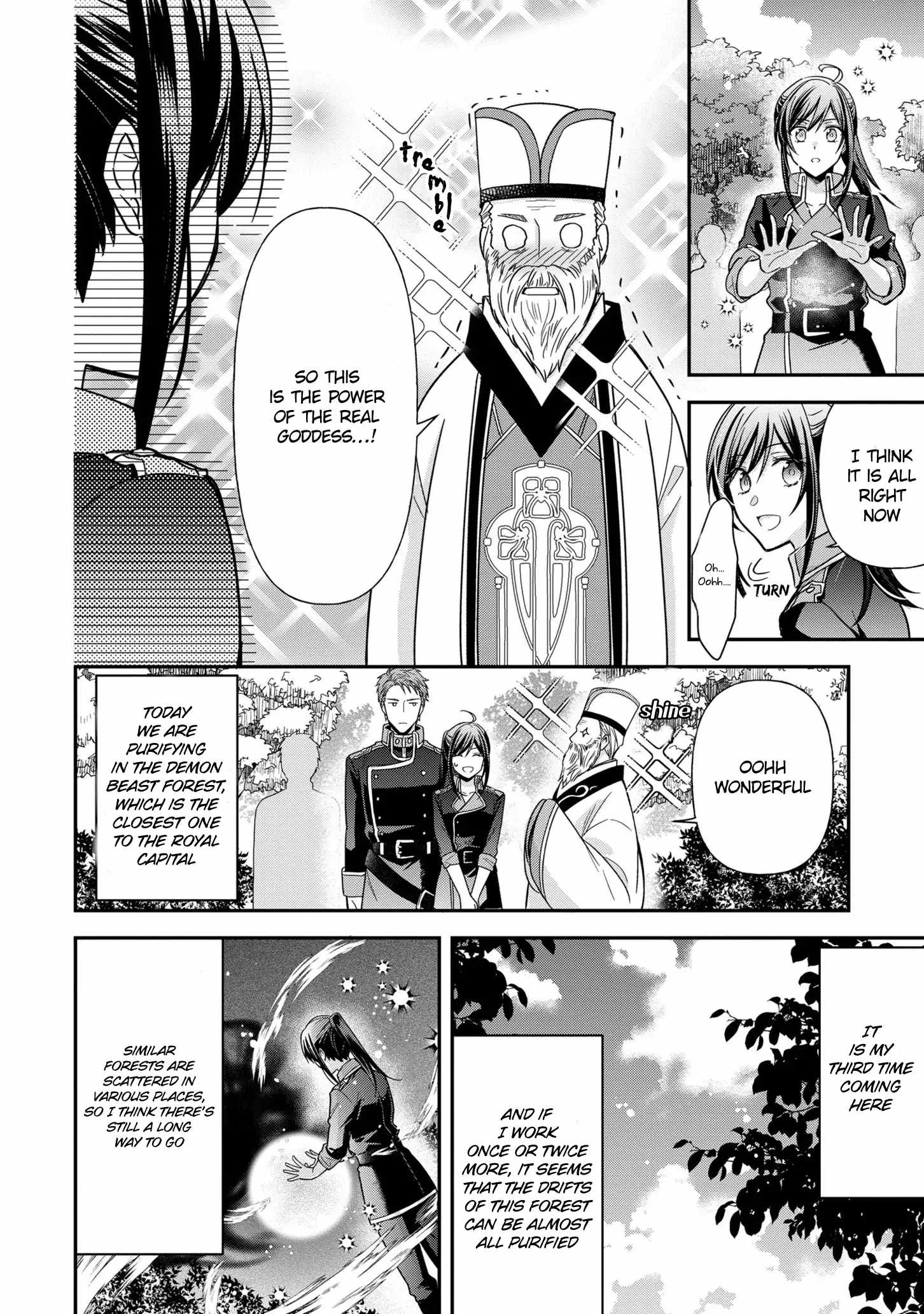 The Knight Commander Wants To Monopolize The Former Glasses Girl Chapter 8 page 2