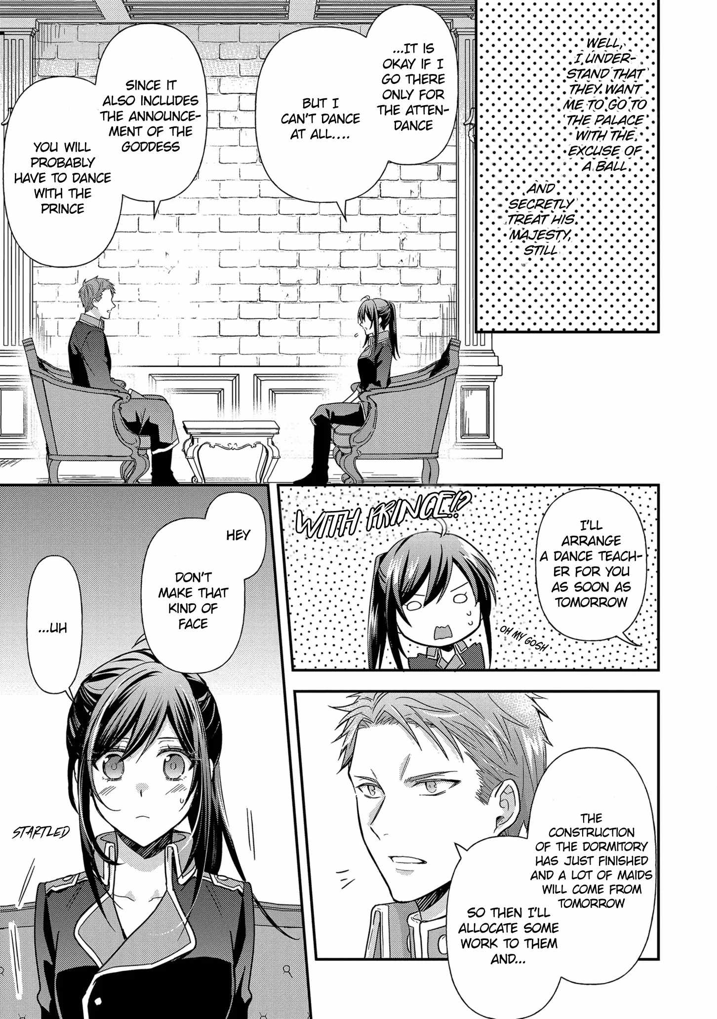 The Knight Commander Wants To Monopolize The Former Glasses Girl Chapter 8 page 15
