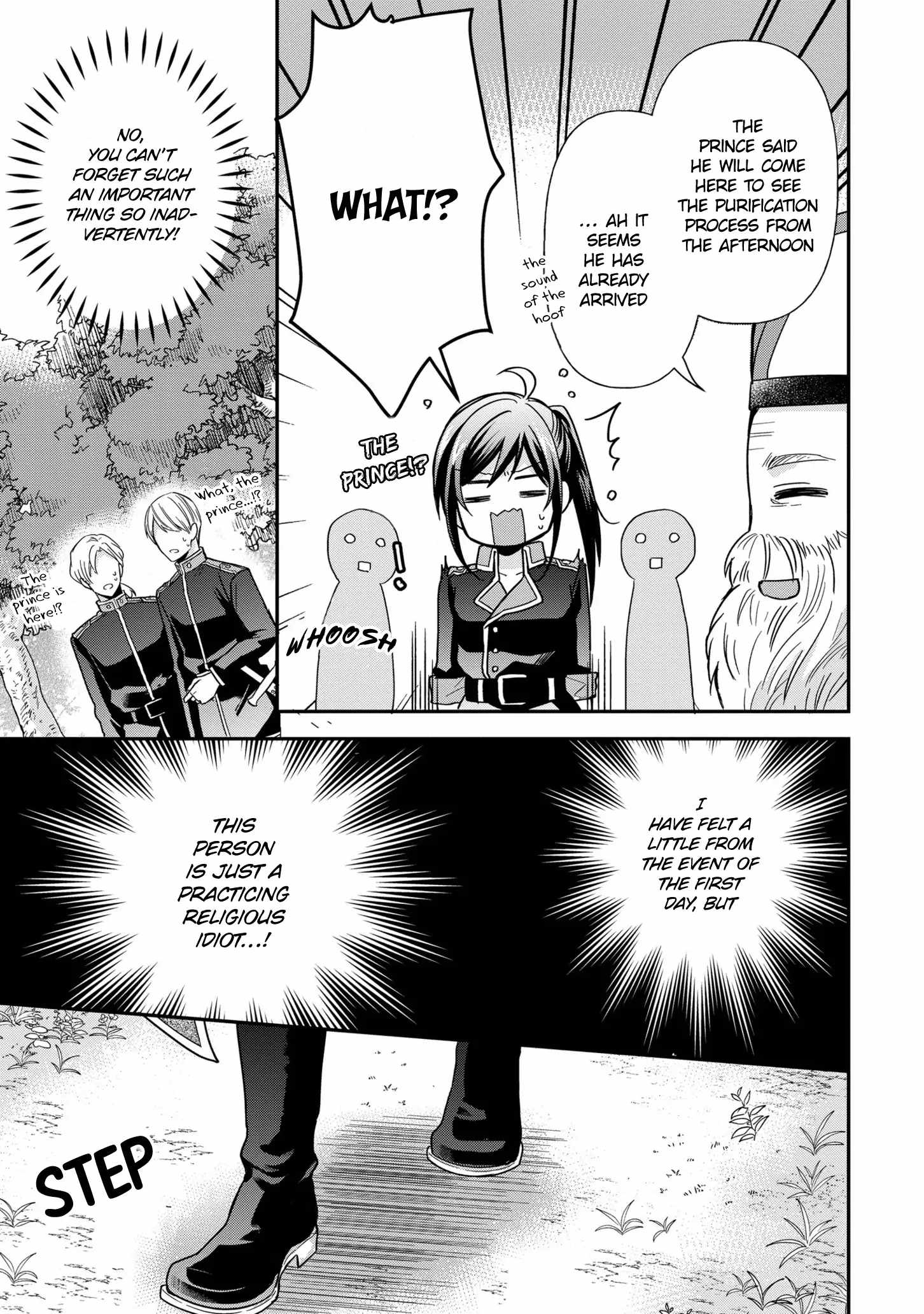 The Knight Commander Wants To Monopolize The Former Glasses Girl Chapter 8 page 5