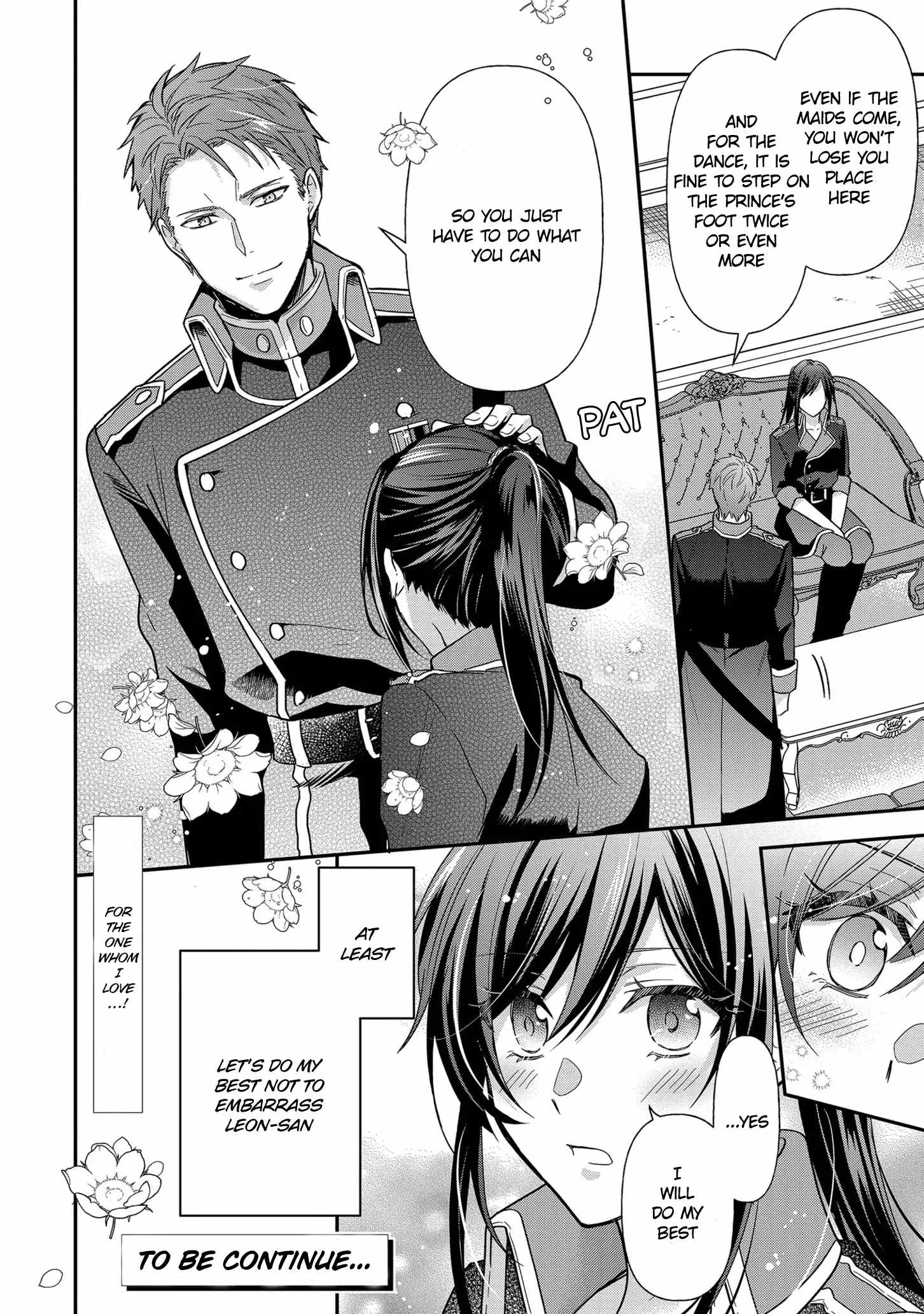The Knight Commander Wants To Monopolize The Former Glasses Girl Chapter 8 page 16