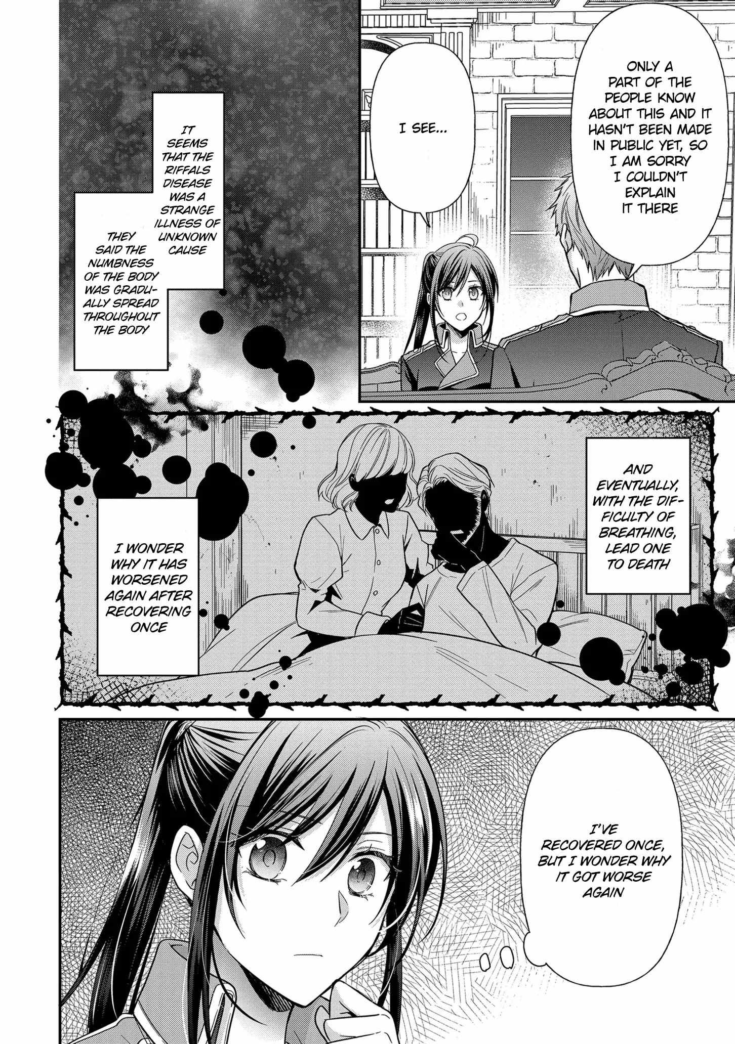 The Knight Commander Wants To Monopolize The Former Glasses Girl Chapter 8 page 14