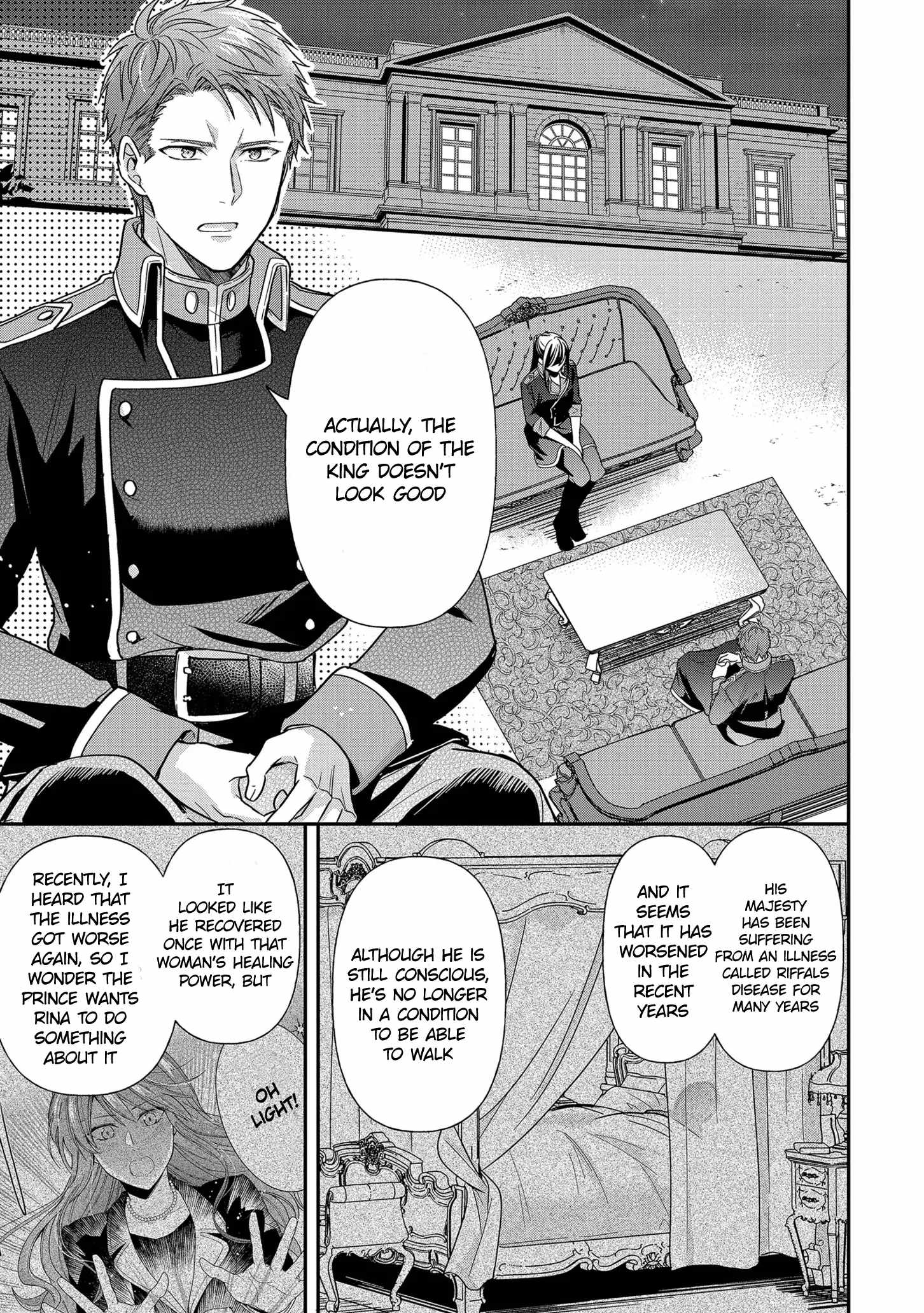 The Knight Commander Wants To Monopolize The Former Glasses Girl Chapter 8 page 13
