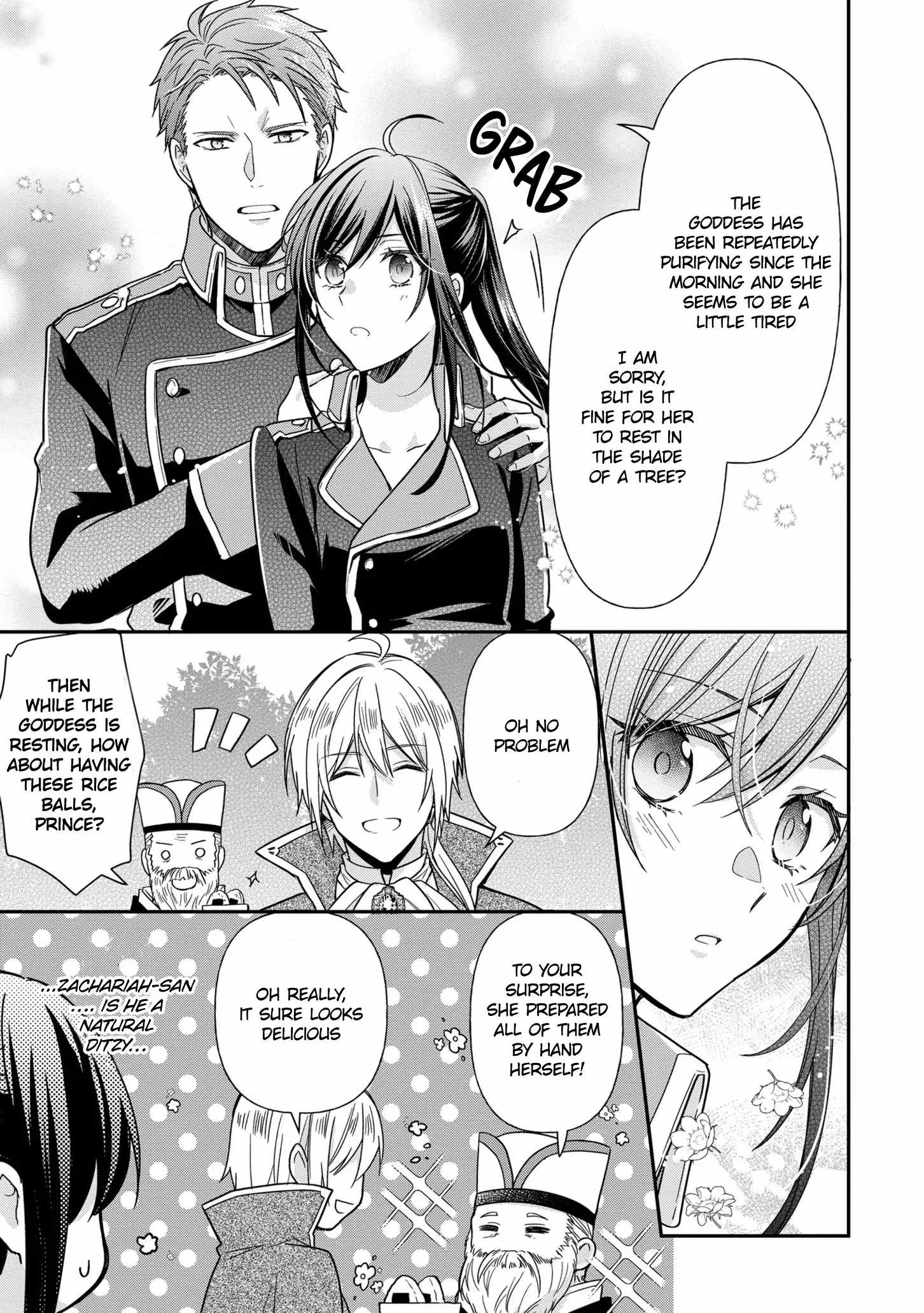 The Knight Commander Wants To Monopolize The Former Glasses Girl Chapter 8 page 9