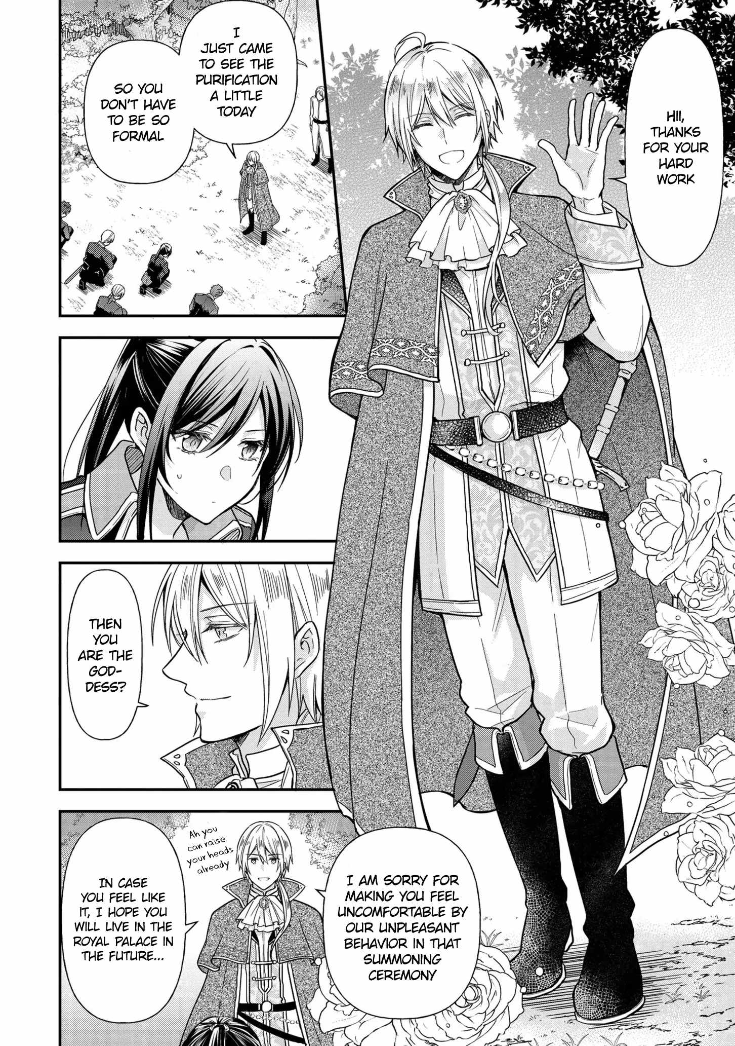 The Knight Commander Wants To Monopolize The Former Glasses Girl Chapter 8 page 6