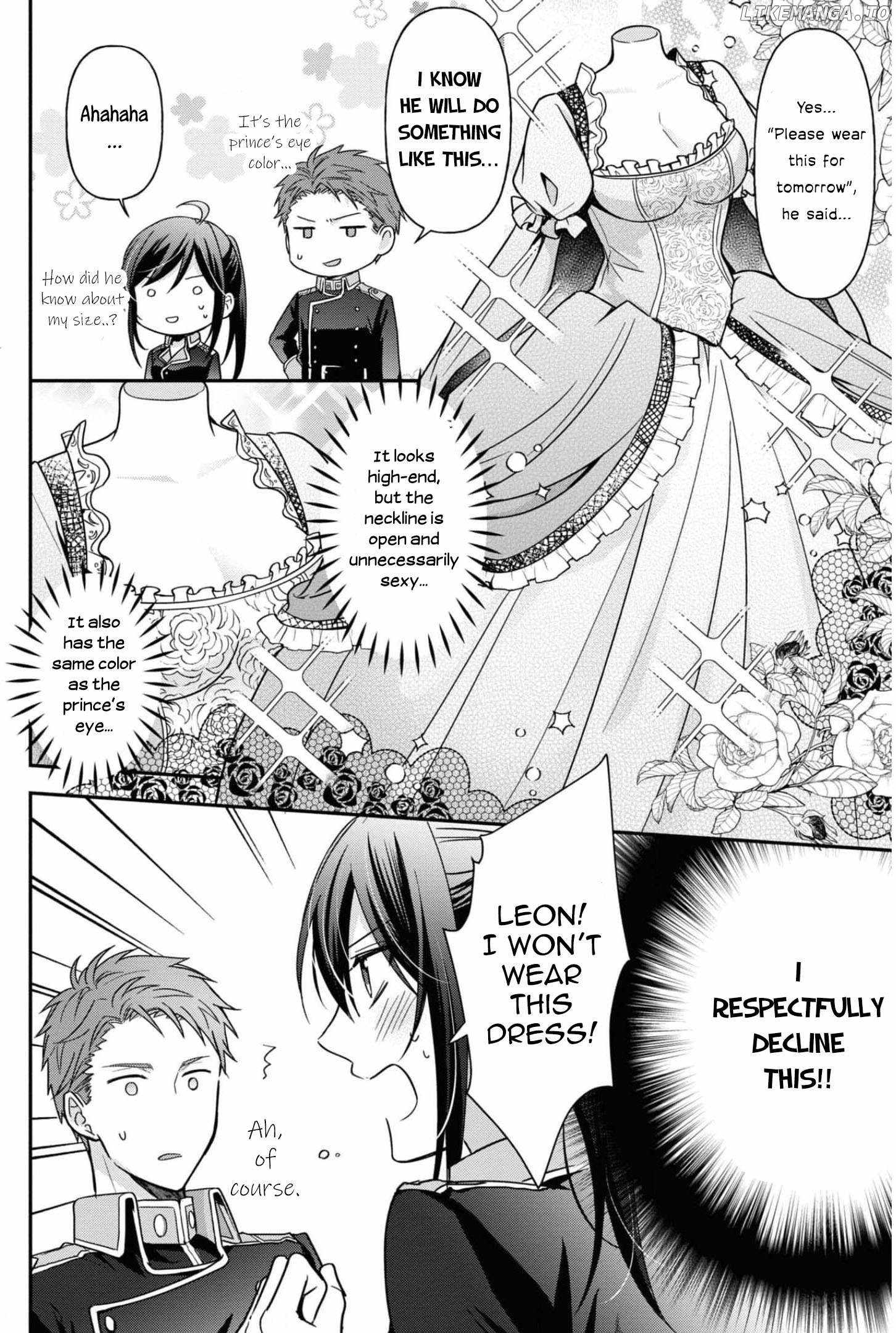 The Knight Commander Wants To Monopolize The Former Glasses Girl Chapter 9 page 13