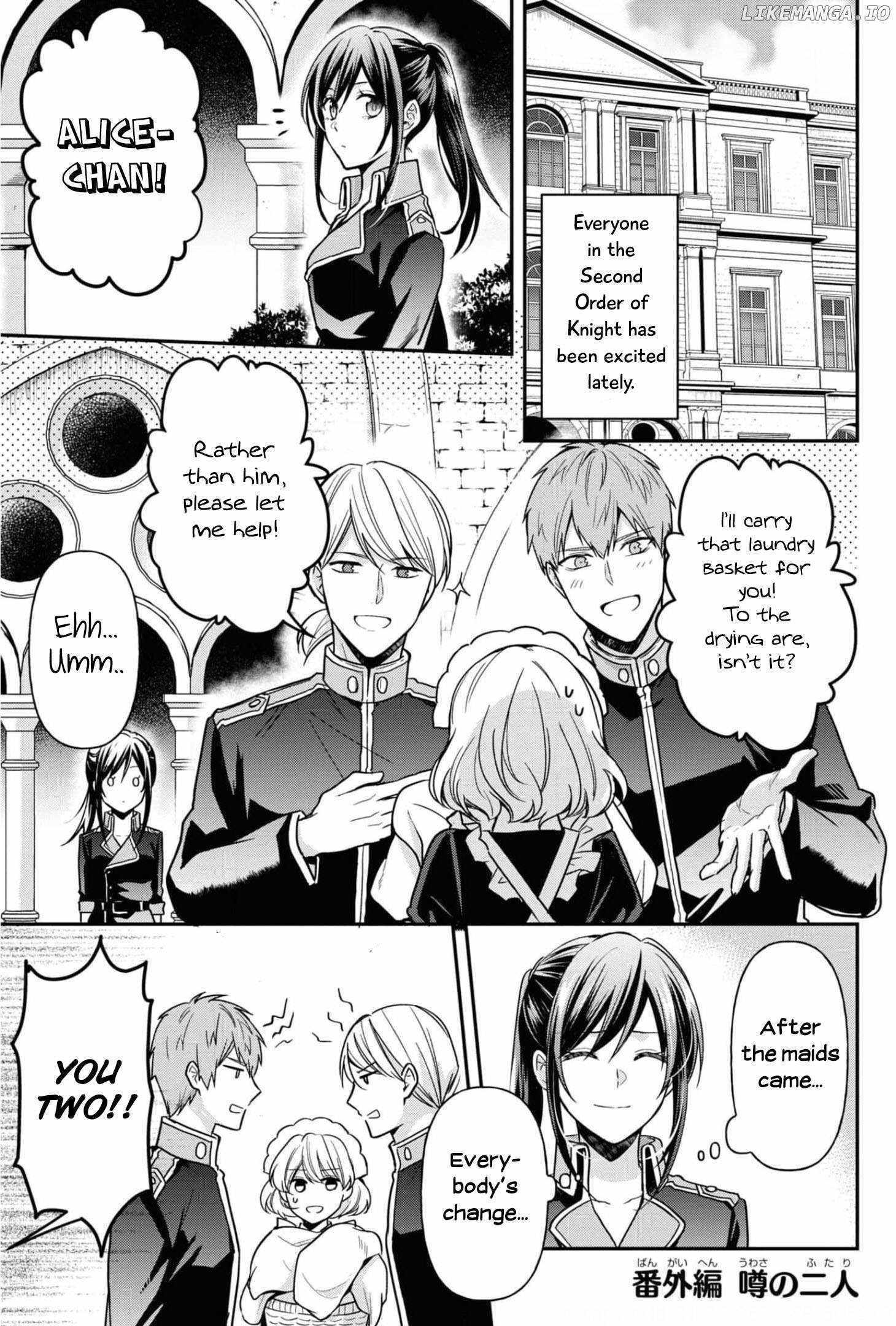 The Knight Commander Wants To Monopolize The Former Glasses Girl Chapter 9 page 2