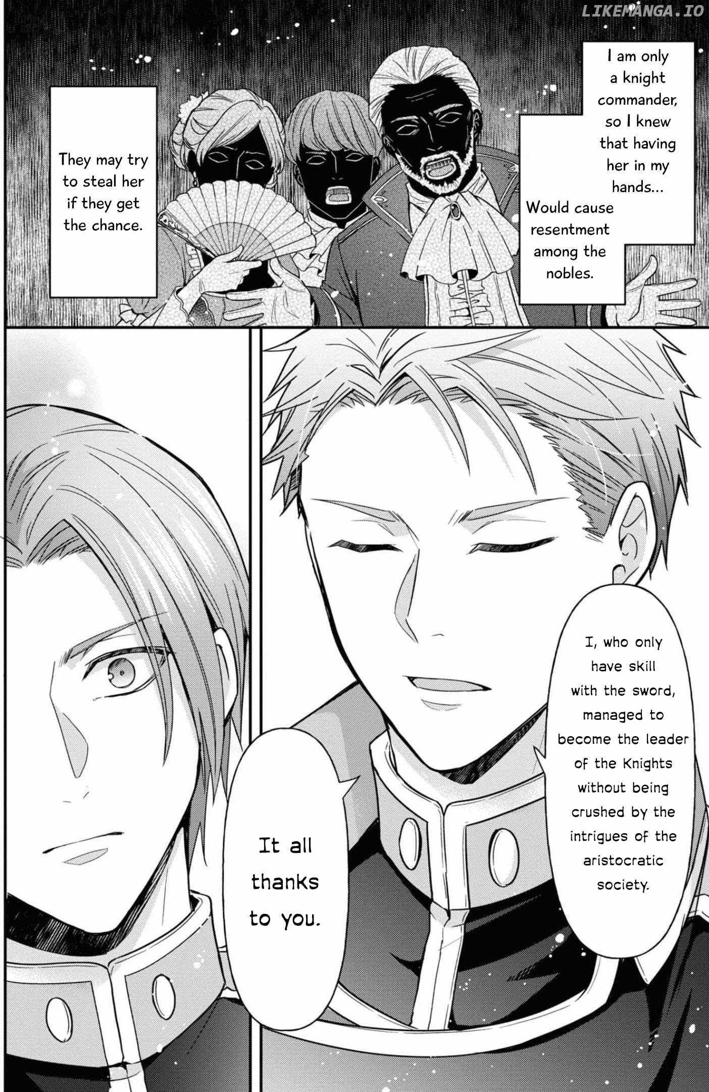 The Knight Commander Wants To Monopolize The Former Glasses Girl Chapter 9 page 11