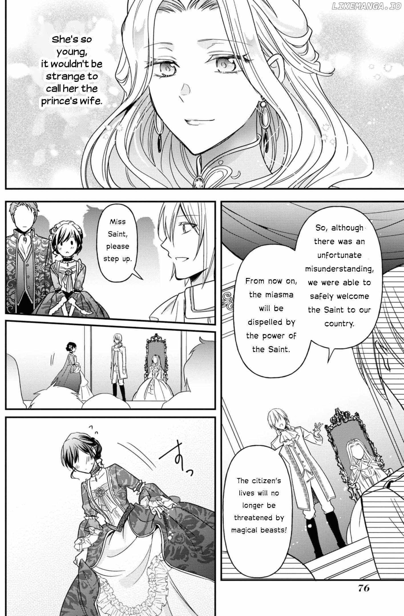 The Knight Commander Wants To Monopolize The Former Glasses Girl Chapter 9 page 25