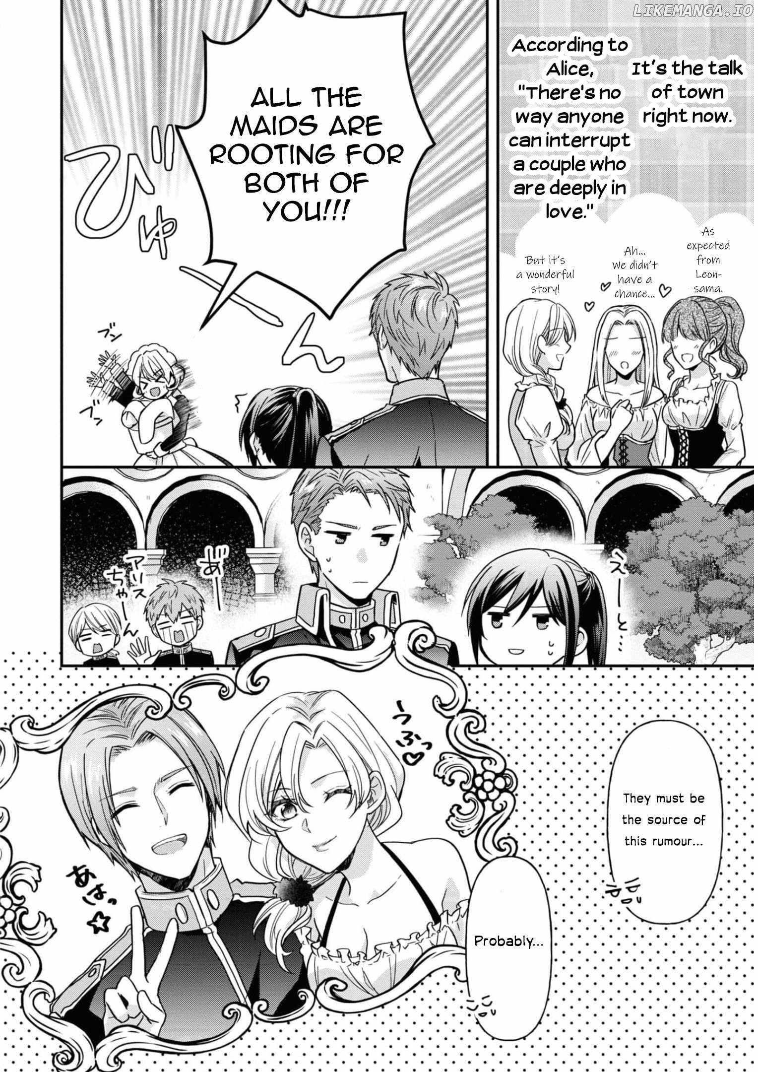 The Knight Commander Wants To Monopolize The Former Glasses Girl Chapter 9 page 5