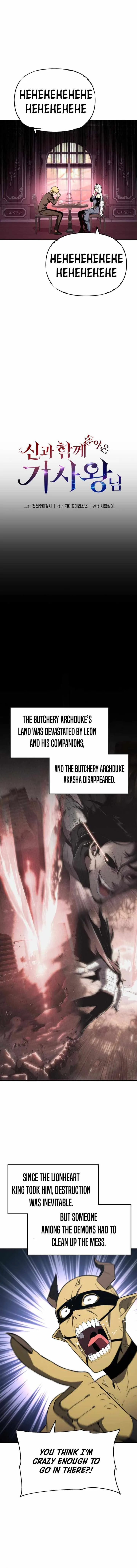 The Knight King Who Returned with a God Chapter 113 page 4
