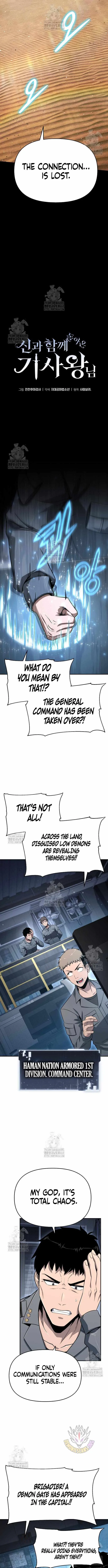 The Knight King Who Returned with a God Chapter 128 page 5