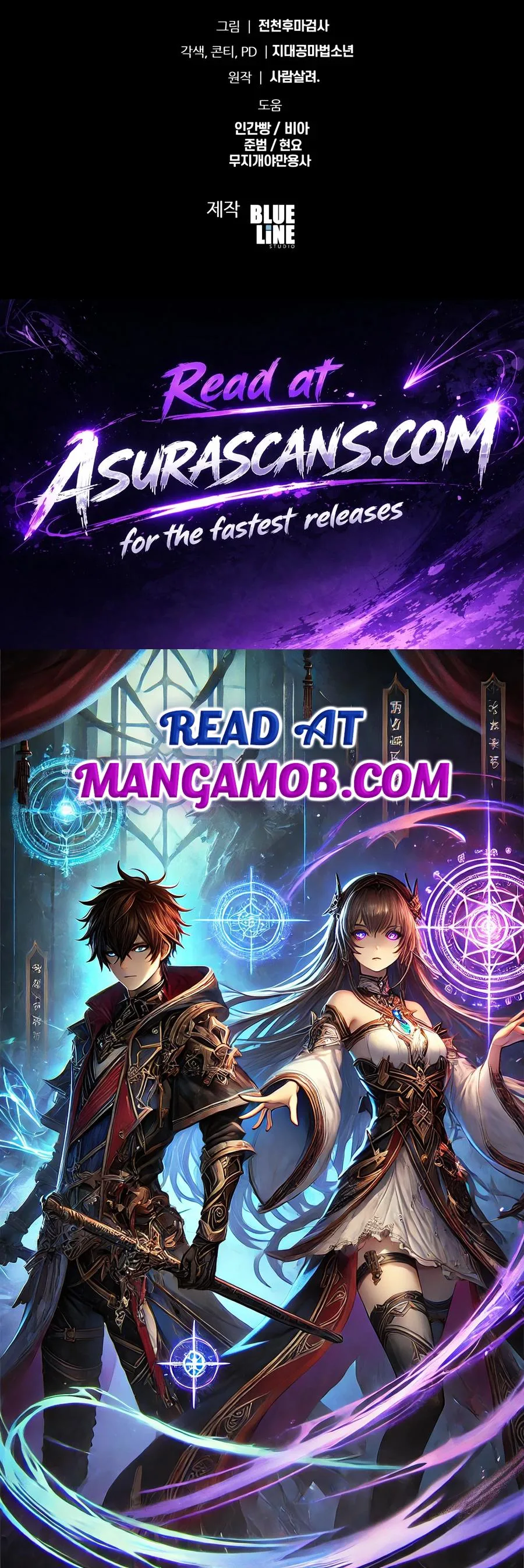 The Knight King Who Returned with a God Chapter 168 page 26