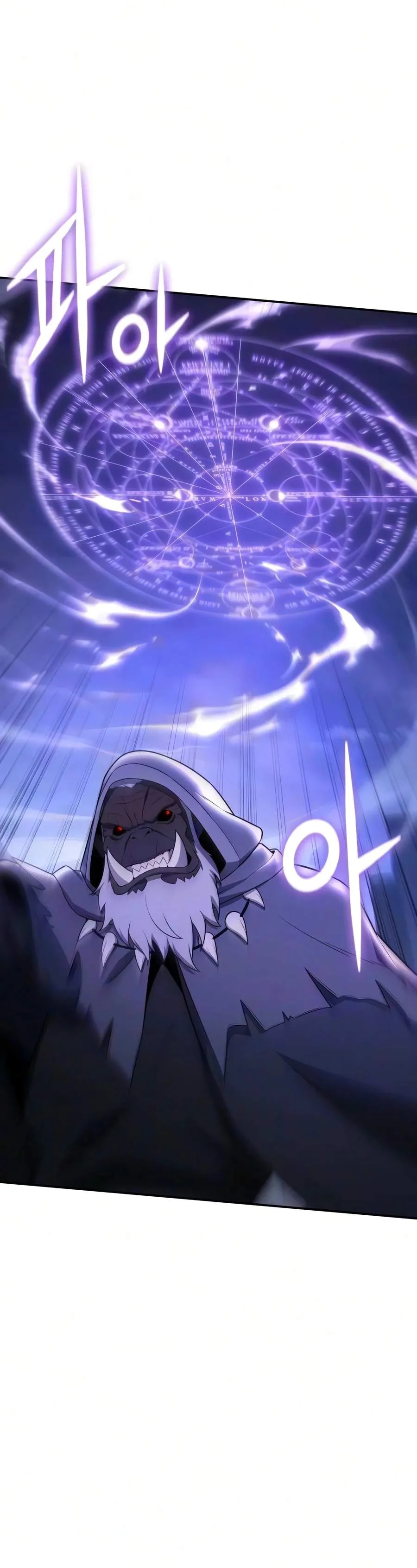 The Knight King Who Returned with a God Chapter 182 page 7