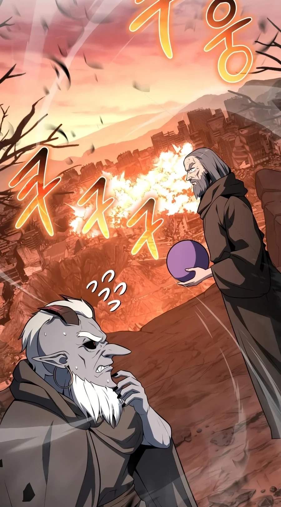 The Knight King Who Returned with a God Chapter 183 page 118