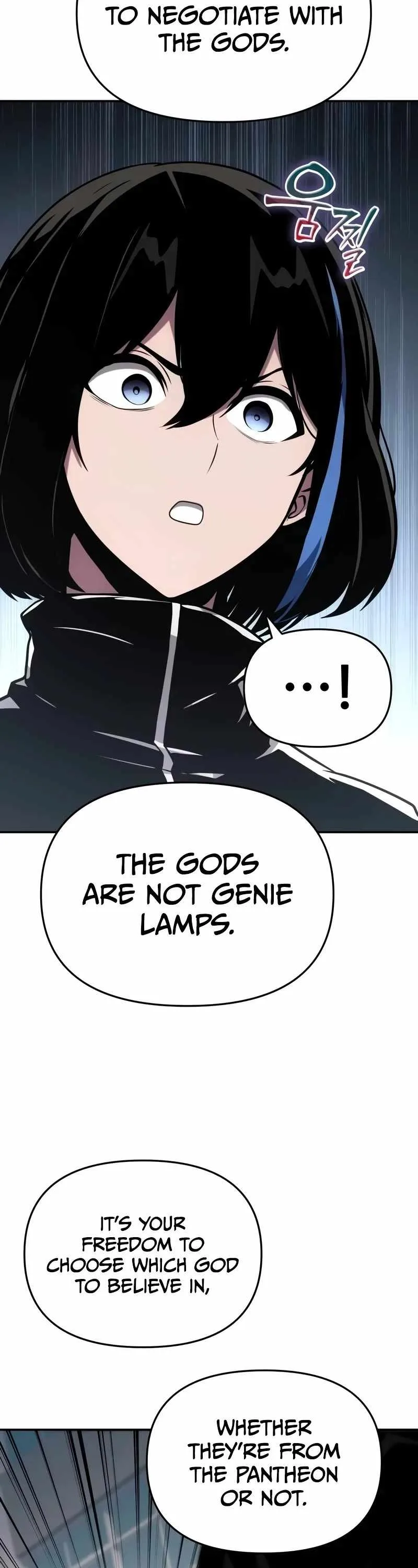 The Knight King Who Returned with a God Chapter 75 page 23