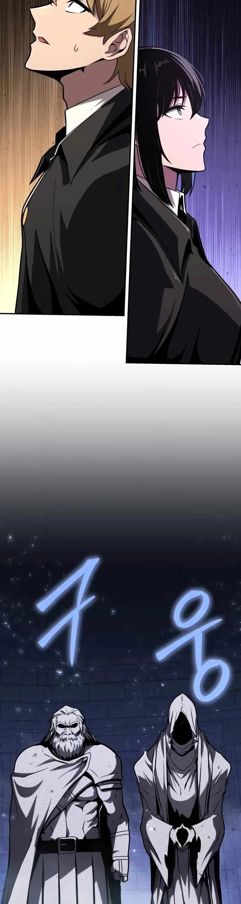The Knight King Who Returned with a God Chapter 75 page 33