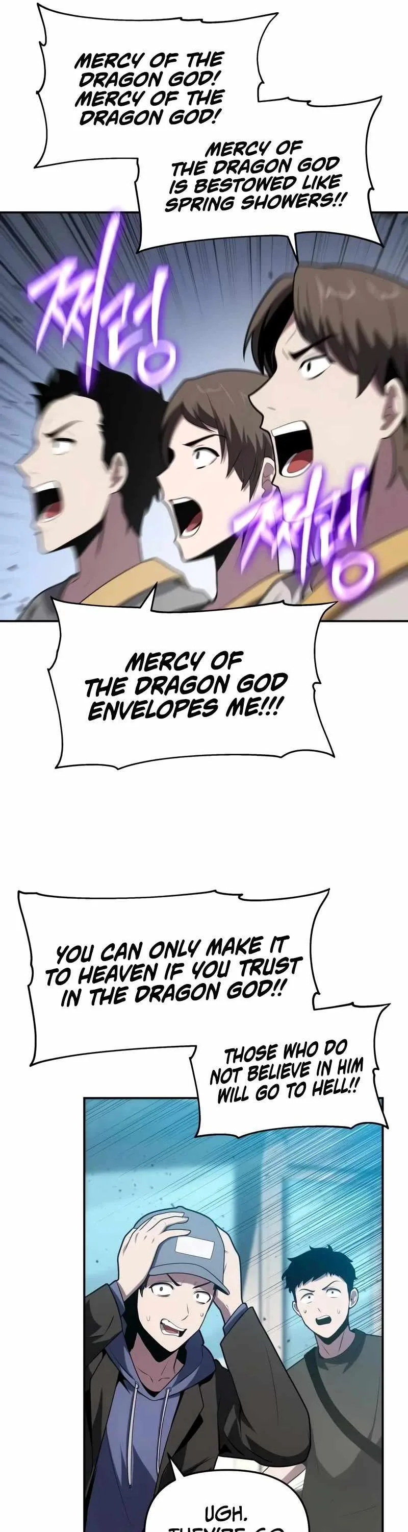 The Knight King Who Returned with a God Chapter 75 page 42