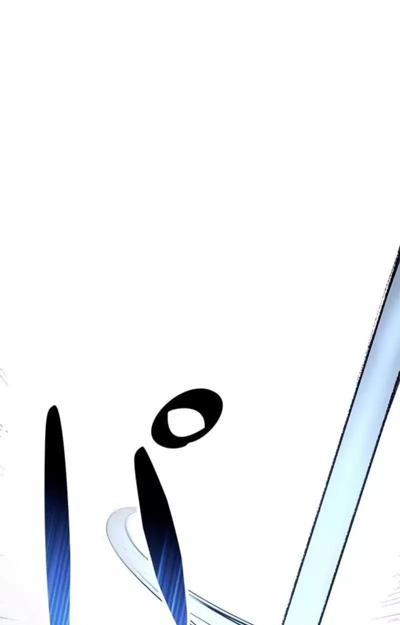 The Knight of Balance Chapter 11 page 111