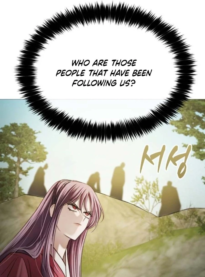 The Knight Of The Closed-Eyes Sky Chapter 13 page 16