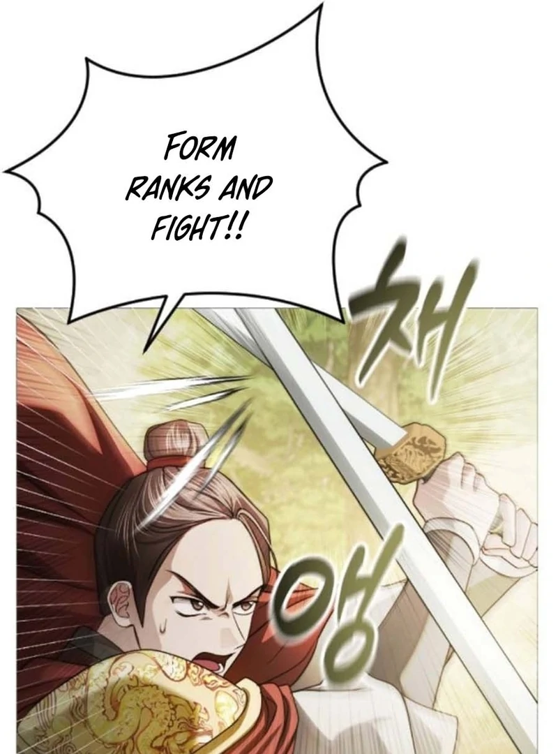 The Knight Of The Closed-Eyes Sky Chapter 13 page 43