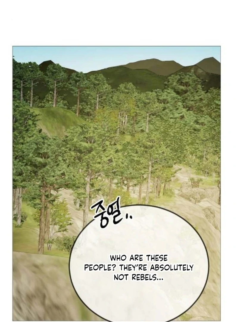 The Knight Of The Closed-Eyes Sky Chapter 13 page 91