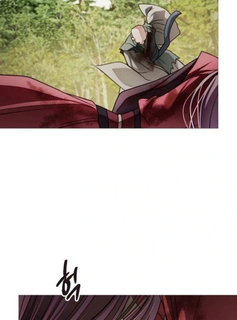 The Knight Of The Closed-Eyes Sky Chapter 14 page 7