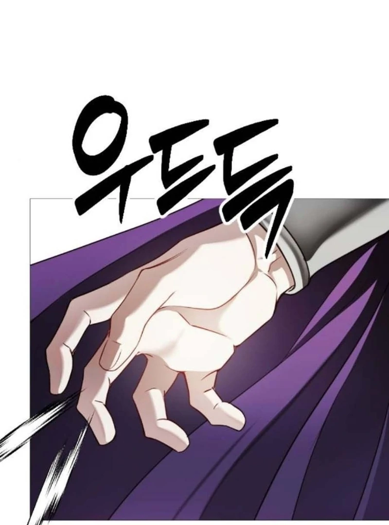 The Knight Of The Closed-Eyes Sky Chapter 14 page 52