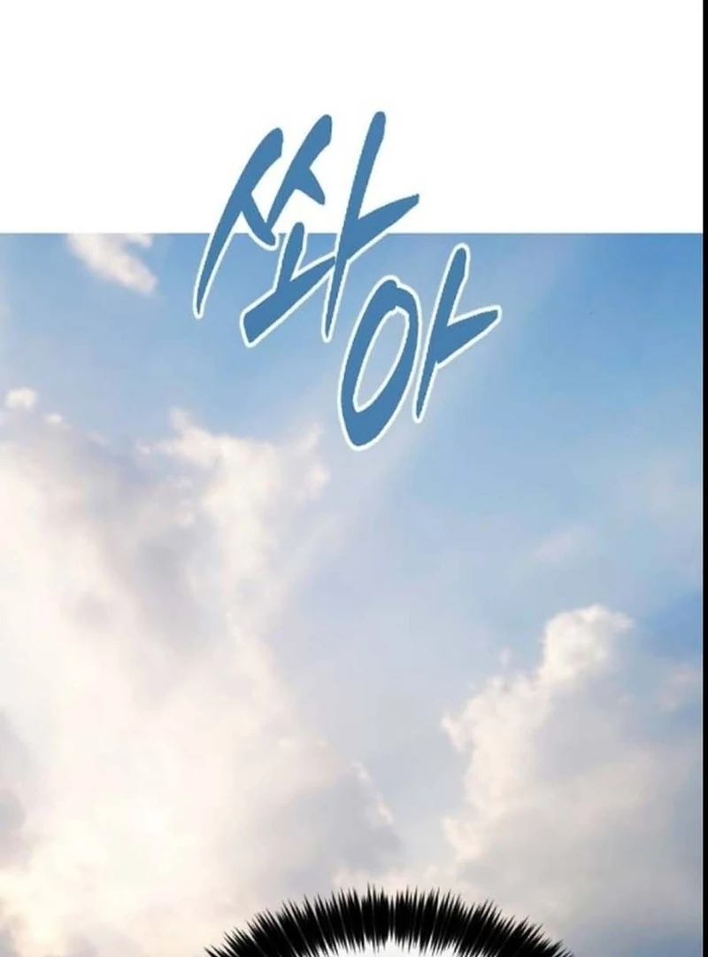 The Knight Of The Closed-Eyes Sky Chapter 14 page 69