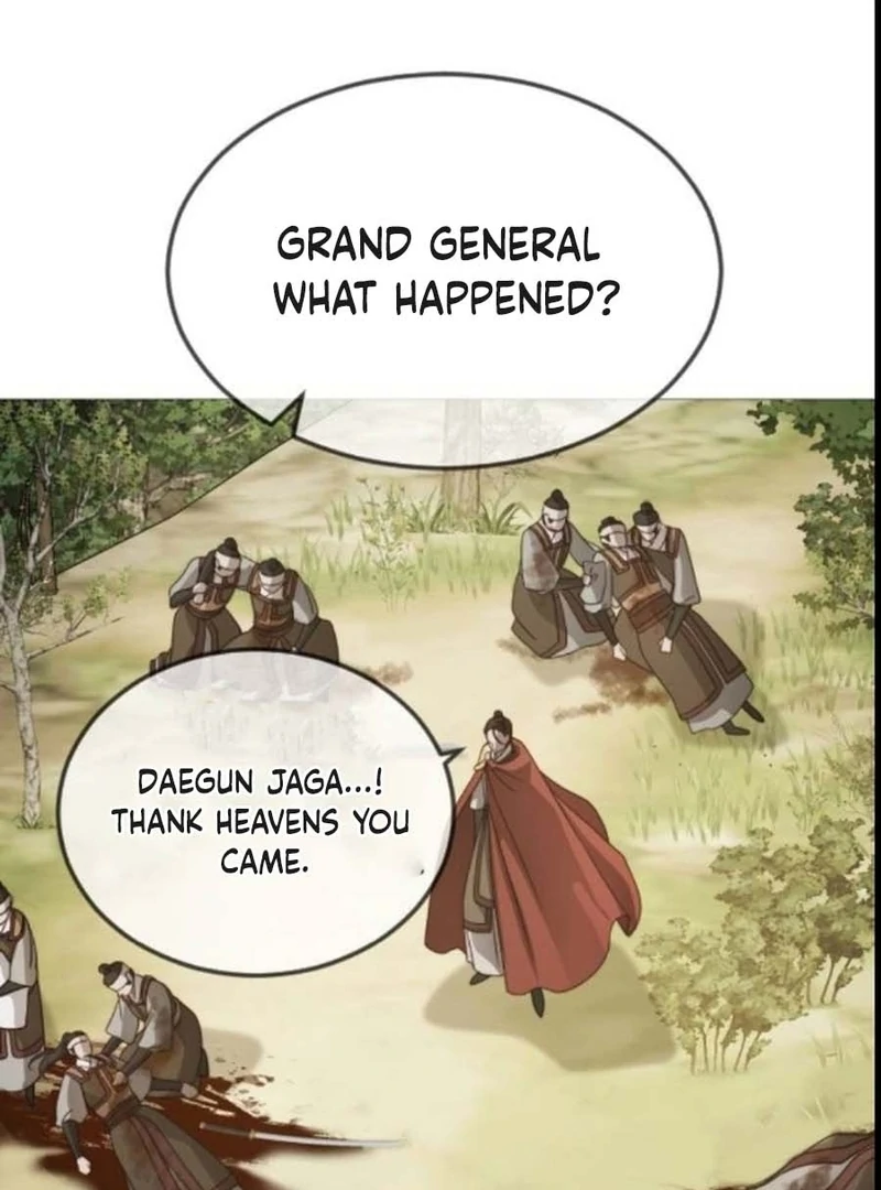 The Knight Of The Closed-Eyes Sky Chapter 14 page 78