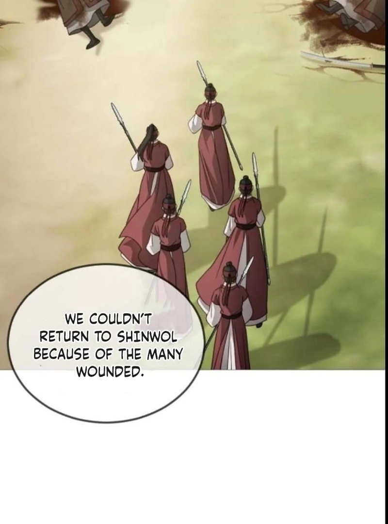 The Knight Of The Closed-Eyes Sky Chapter 14 page 79