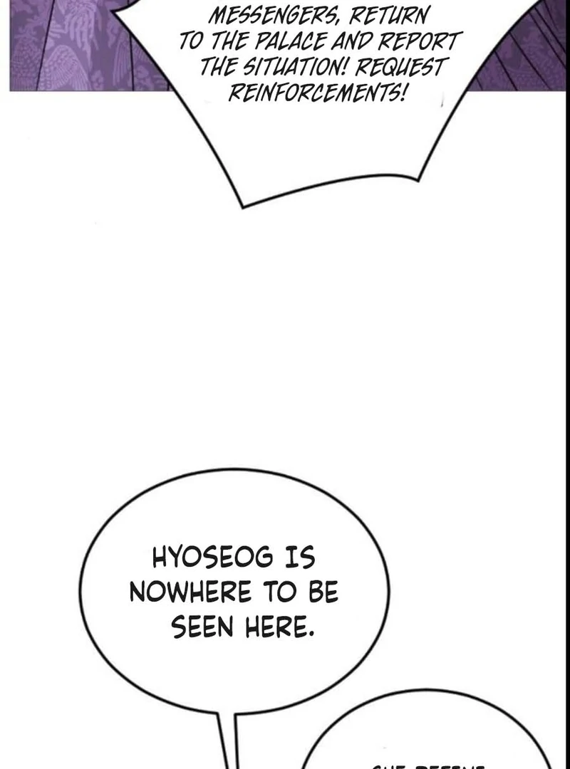 The Knight Of The Closed-Eyes Sky Chapter 14 page 83