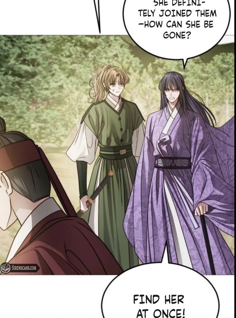 The Knight Of The Closed-Eyes Sky Chapter 14 page 84