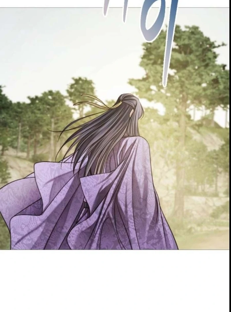 The Knight Of The Closed-Eyes Sky Chapter 14 page 92