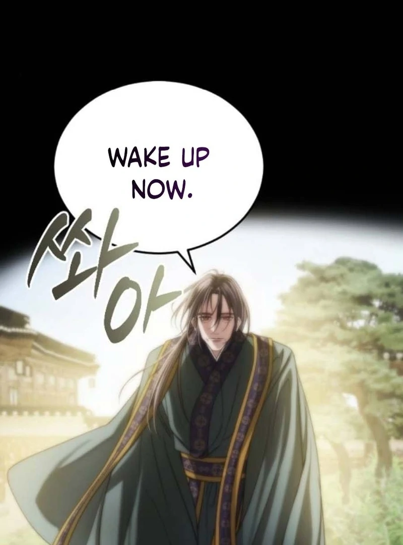 The Knight Of The Closed-Eyes Sky Chapter 14 page 126