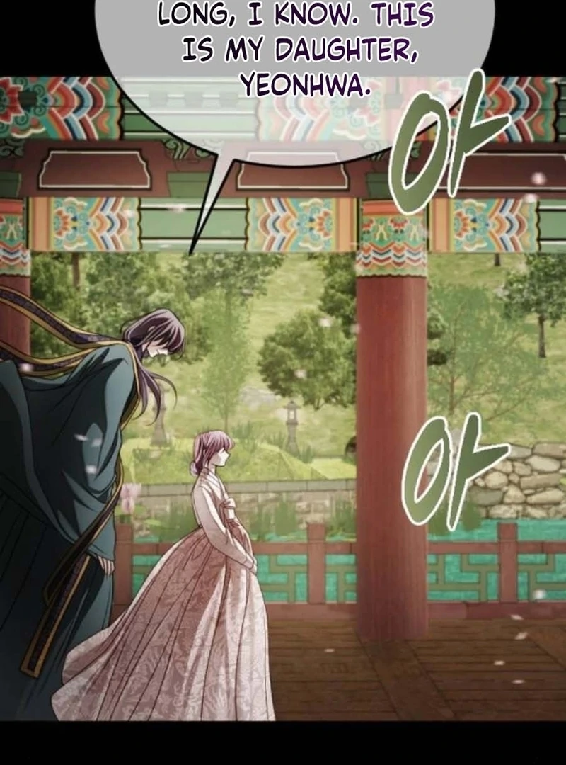 The Knight Of The Closed-Eyes Sky Chapter 14 page 141