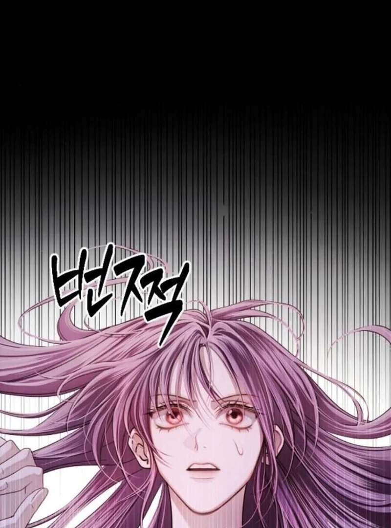 The Knight Of The Closed-Eyes Sky Chapter 14 page 164