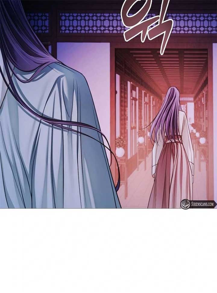 The Knight Of The Closed-Eyes Sky Chapter 15 page 5