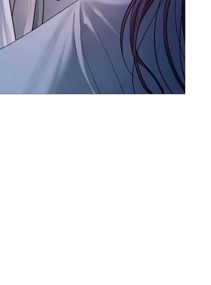 The Knight Of The Closed-Eyes Sky Chapter 15 page 7